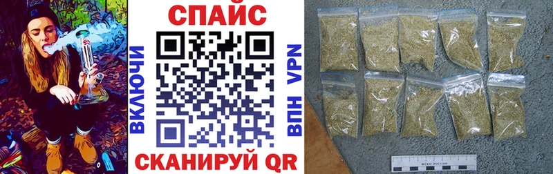 БУТИРАТ бутандиол  где можно купить наркотик  блэк спрут   Тюкалинск 