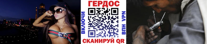 Героин афганец  наркошоп  Тюкалинск 