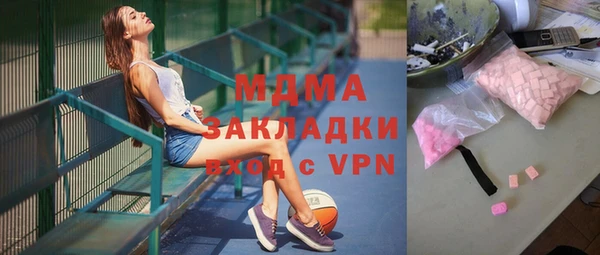 бутик Аркадак