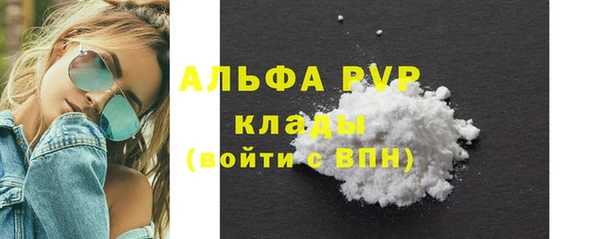 бутик Аркадак