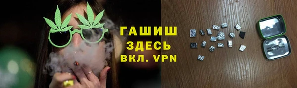 бутик Аркадак