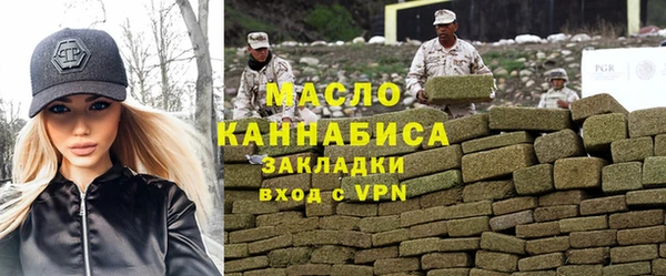 бутик Аркадак
