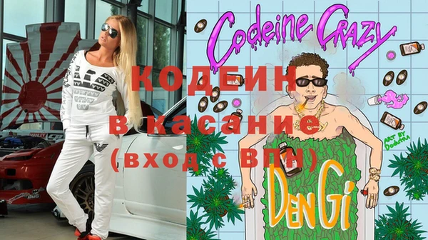 бутик Аркадак