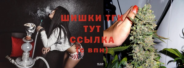 бутик Аркадак