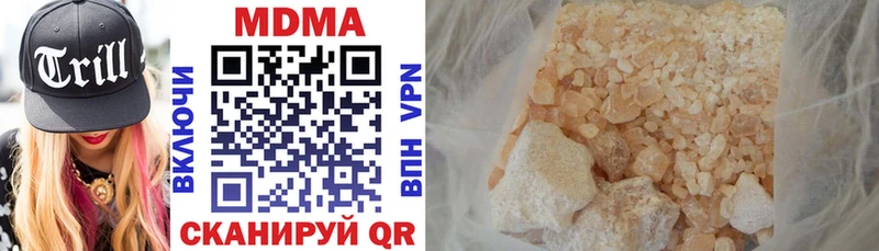 hydra вход  как найти закладки  Тюкалинск  MDMA crystal 