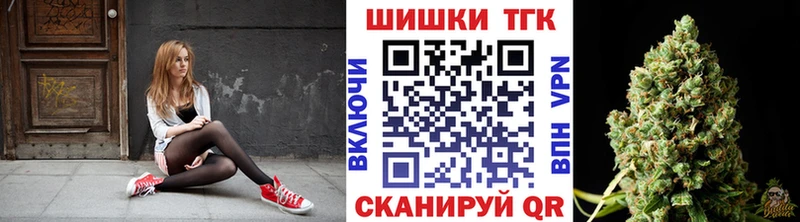 hydra ССЫЛКА  Тюкалинск  МАРИХУАНА тримм 